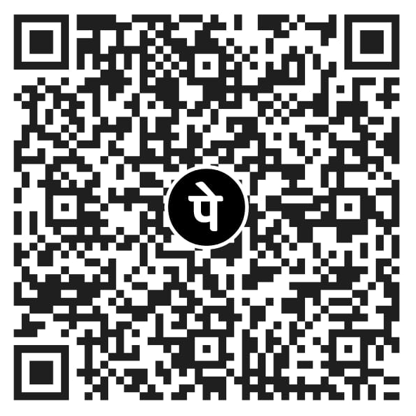 UPI QR Code
